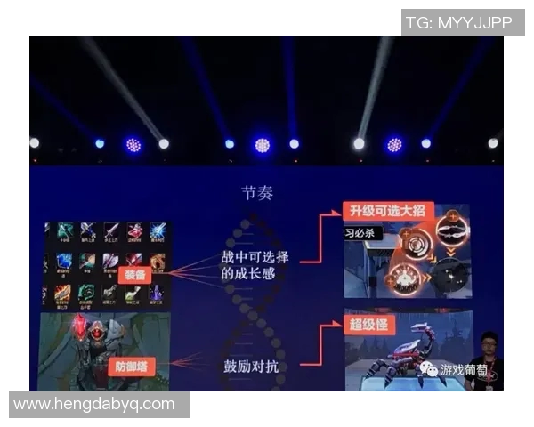 南京排球队与杭州排球队赛后复盘分析比赛节奏与战术对比