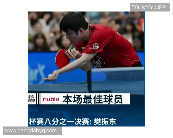 英超聚焦乒乓球西安乒乓球队战术分析与未来发展探讨 英超聚焦乒乓球西安乒乓球队战术分析与未来发展探讨