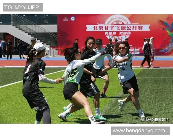 探讨北京飞盘队状态与运动飞盘发展对体育的影响与启示 探讨北京飞盘队状态与运动飞盘发展对体育的影响与启示