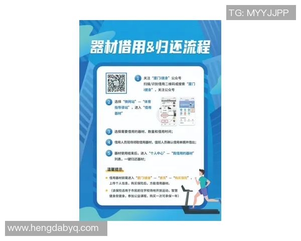 重庆篮球队状态分析与欧冠足球赛事的精彩对比探讨