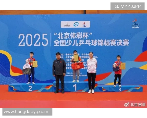 体育实时数据深圳乒乓球队全国锦标赛崛起之路见证成长与拼搏的精彩故事