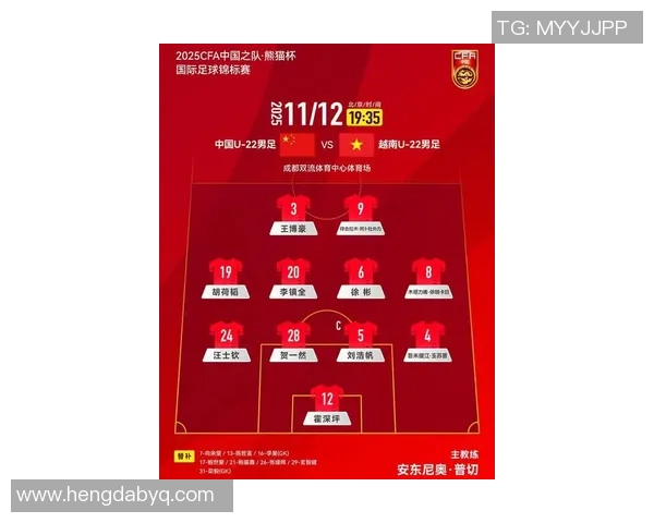 运动最新数据成都篮球队在联合会杯积分榜上以74分稳居第一名，展现强劲实力